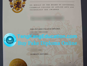加拿大凯布莱恩学院毕业证Cambrian College diploma