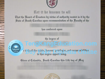 南卡罗来纳大学文凭University of South Carolina diploma