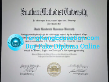 南卫理公会大学毕业证Southern Methodist University diploma