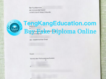 卡塞尔大学毕业证Universität Kassel Urkunde