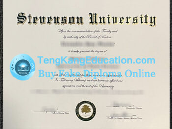 史蒂文森大学毕业证Stevenson University diploma