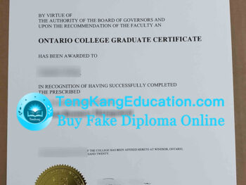 圣克莱尔学院毕业证St. Clair College diploma
