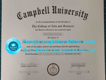 坎贝尔大学毕业证Campbell University diploma