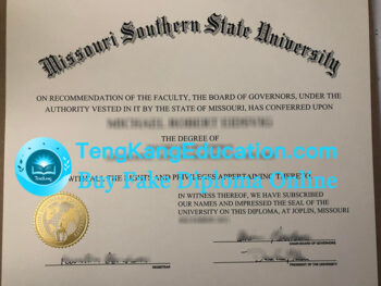 密苏里南方州立大学文凭Missouri Southern State University diploma