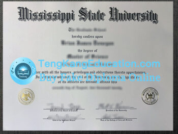 密西西比州立大学毕业证Mississippi State University diploma