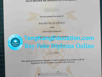 曼彻斯特城市大学毕业证Manchester Metropolitan University diploma