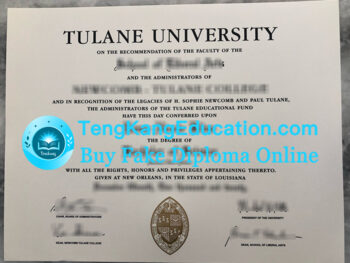 杜兰大学毕业证Tulane University diploma