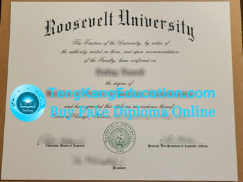 罗斯福大学毕业证Roosevelt University diploma