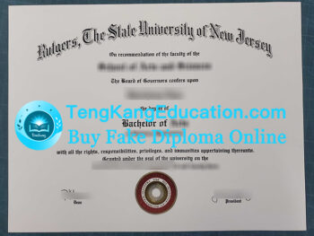 罗格斯大学毕业证Rutgers University diploma