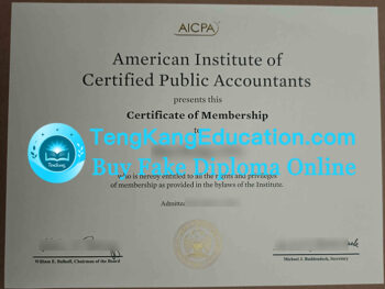 美国会计师协会证书AICPA certificate