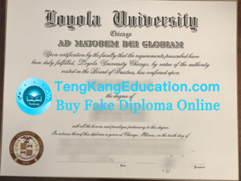 芝加哥洛约拉大学文凭Loyola University Chicago diploma
