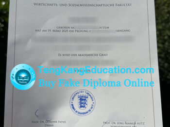 蒂宾根大学毕业证Universität Tübingen Urkunde