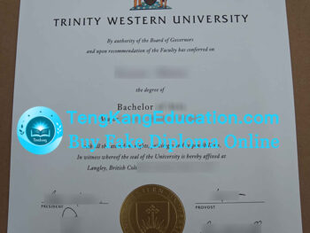 西三一大学毕业证Trinity Western University diploma