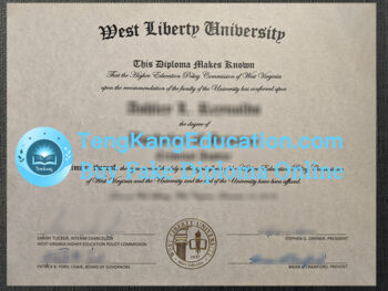 西利伯蒂大学毕业证West Liberty University diploma