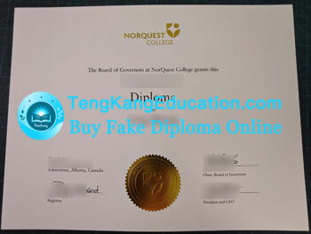 诺奎斯特学院毕业证NorQuest College diploma