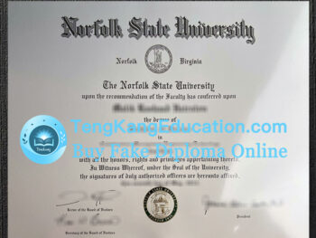 诺福克州立大学文凭Norfolk State University diploma