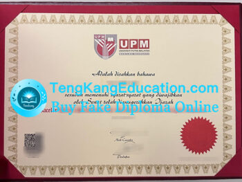 马来西亚博特拉大学毕业证Universiti Putra Malaysia diploma