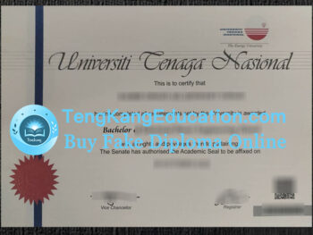 马来西亚国家能源大学毕业证Universiti Tenaga Nasional diploma