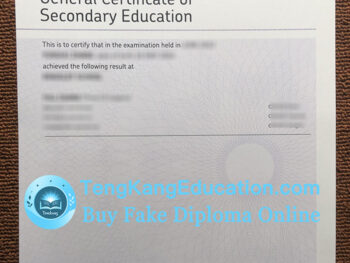AQA GCSE证书AQA GCSE certificate