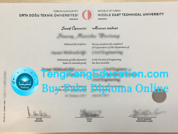 中东技术大学毕业证Middle East Technical University diploma