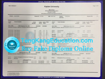 卡普兰大学成绩单Kaplan University transcript