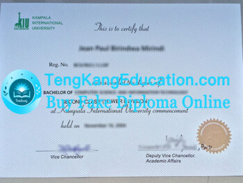 坎帕拉国际大学毕业证Kampala International University diploma