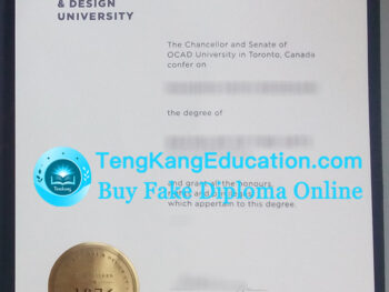 安大略艺术设计大学毕业证OCAD University diploma