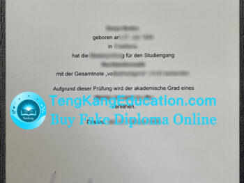 帕绍大学毕业证Universität Passau Urkunde