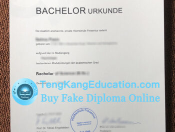 弗雷泽纽斯应用科学大学毕业证Hochschule Fresenius Urkunde