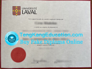 拉瓦尔大学文凭Université Laval diploma