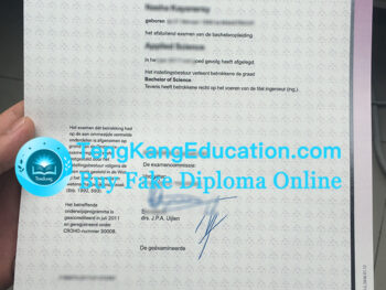 方提斯应用科技大学文凭Fontys Hogeschool diploma