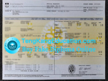 曼尼托巴大学成绩单University of Manitoba transcript