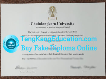 朱拉隆功大学毕业证Chulalongkorn University diploma
