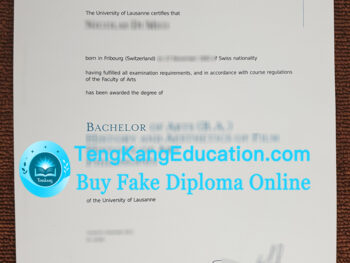 洛桑大学文凭Université de Lausanne diploma