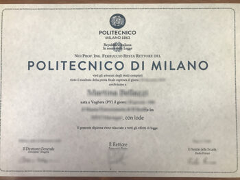 米兰理工大学毕业证Politecnico di Milano diploma