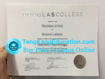 道格拉斯学院文凭Douglas College diploma