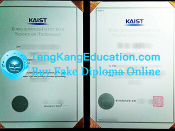 韩国科学技术院毕业证KAIST diploma