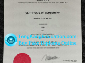 香港會計師公會證書HKICPA Certificate