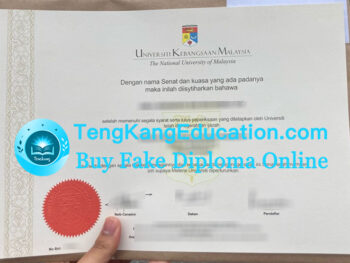 马来西亚国立大学毕业证Universiti Kebangsaan Malaysia diploma