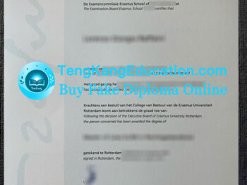 鹿特丹伊拉斯姆斯大学文凭Erasmus Universiteit Rotterdam diploma
