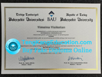 巴赫切希尔大学毕业证, Bahçeşehir University diploma