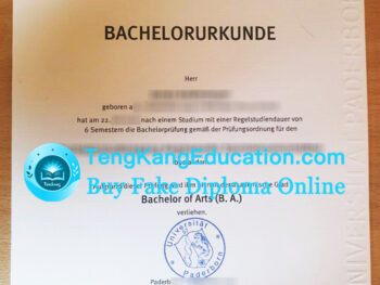 帕德博恩大学毕业证Universität Paderborn Urkunde