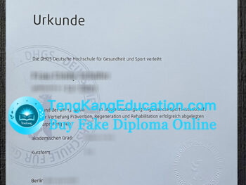 德国健康与体育大学毕业证Deutsche Hochschule für Gesundheit und Sport Urkunde