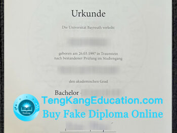 拜罗伊特大学毕业证Universität Bayreuth Urkunde