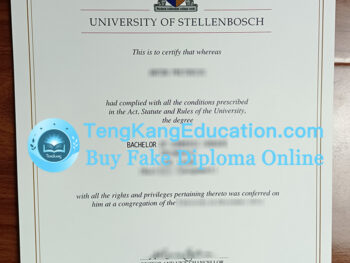 斯泰伦博斯大学毕业证, Stellenbosch University diploma