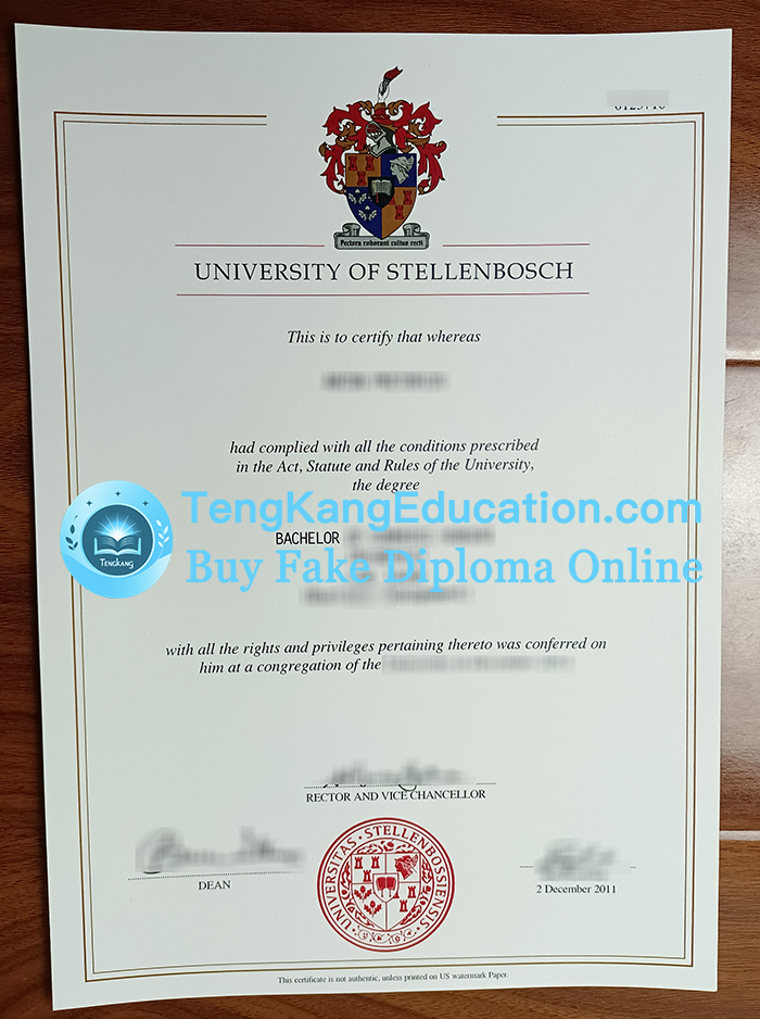 斯泰伦博斯大学毕业证, Stellenbosch University diploma