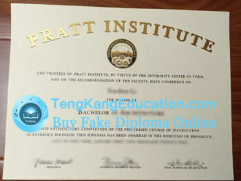 普拉特学院毕业证, Pratt Institute diploma