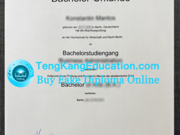 柏林经济与法律学院文凭Hochschule für Wirtschaft und Recht Berlin Urkunde