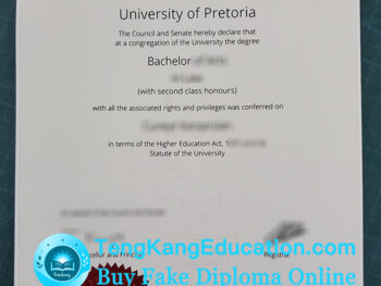 比勒陀利亚大学毕业证, University of Pretoria diploma