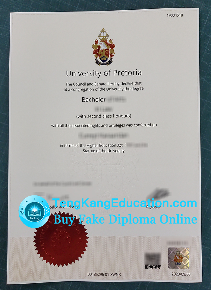 比勒陀利亚大学毕业证, University of Pretoria diploma